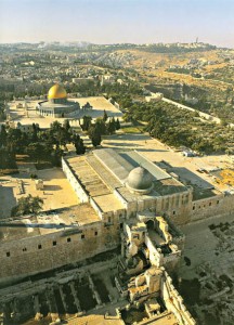 Al Aqsa compound