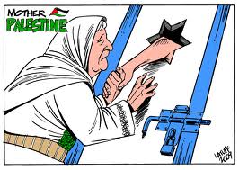 mother palestine