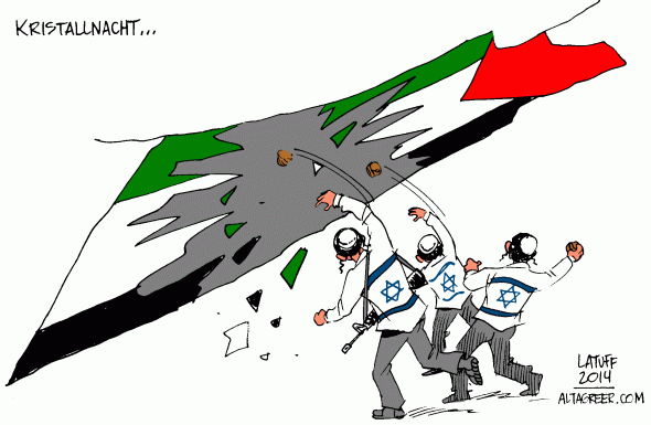 kristallnacht-in-palestine