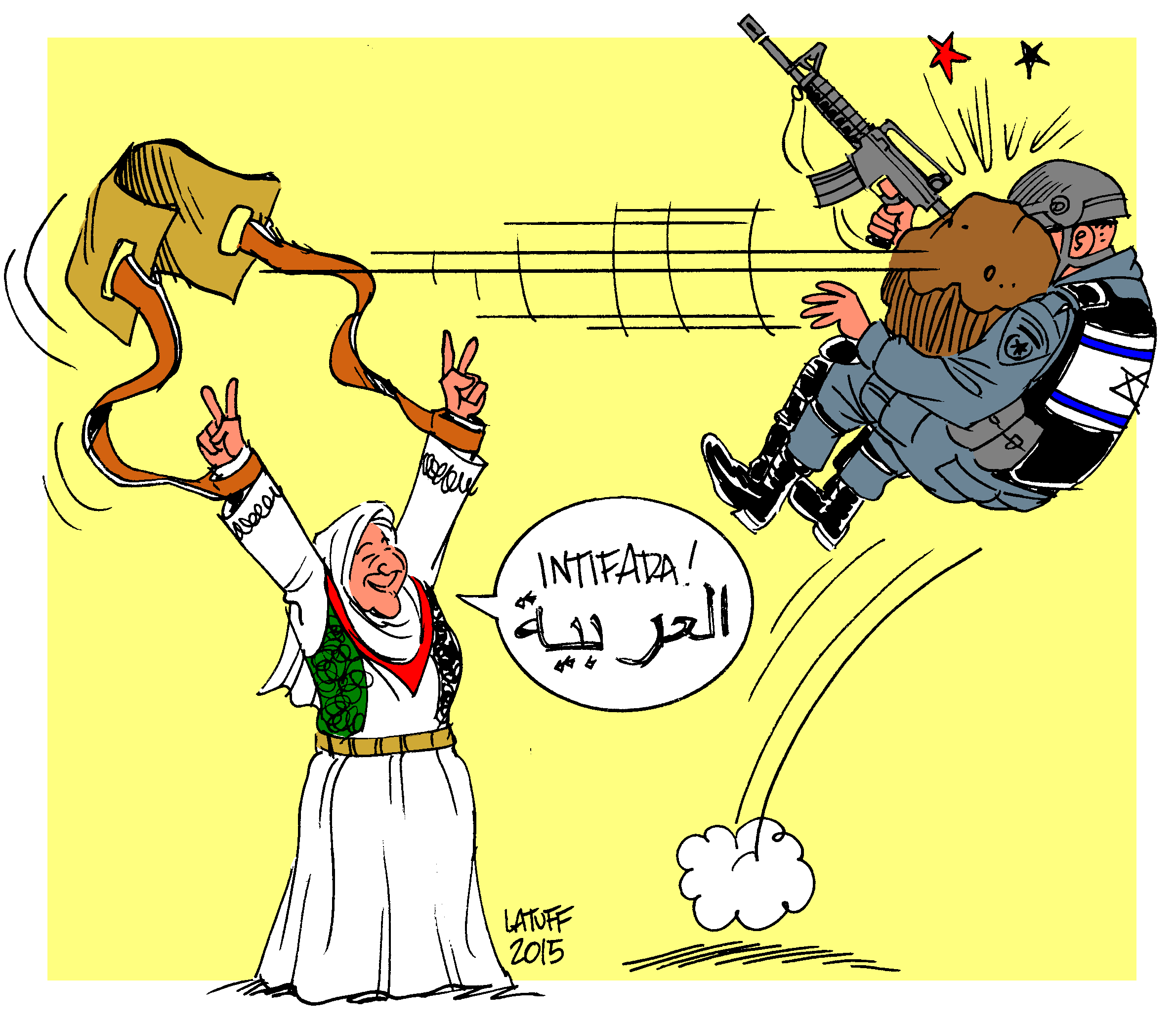 intifada-mother-palestine