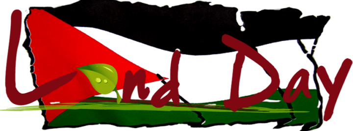 Giornata della terra di Palestina