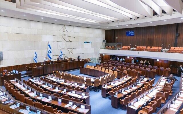 La Knesset approva l’indebolimento della Corte Suprema e l’annullamento del disimpegno dalla Cisgiordania
