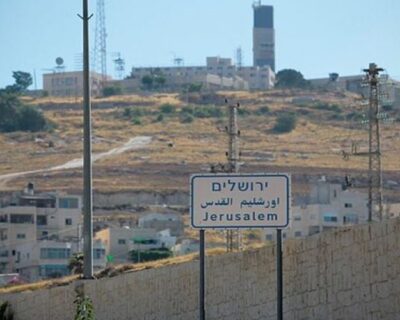 L’IOA dà il via libera ai progetti per una nuova strada per soli ebrei a Gerusalemme