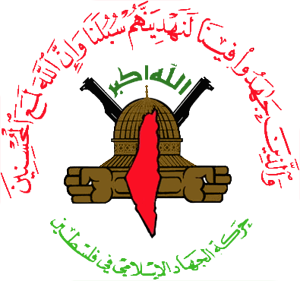 L’ANP intensifica la sua campagna contro la resistenza palestinese in Cisgiordania