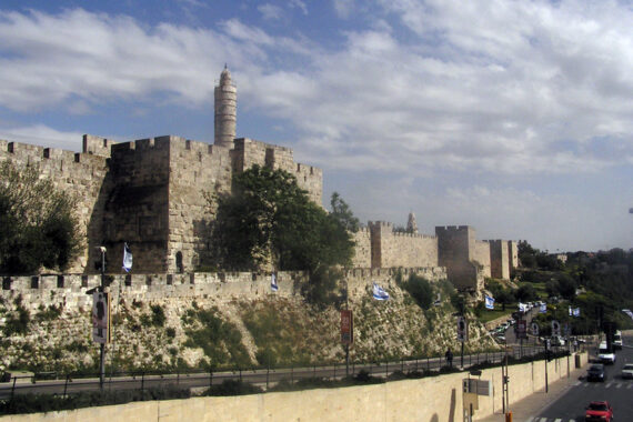 Hamas critica Israele per aver trasformato la Cittadella di Gerusalemme in un museo ebraico