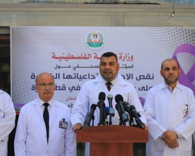 La mancanza di medicinali minaccia la vita dei malati di cancro gazawi
