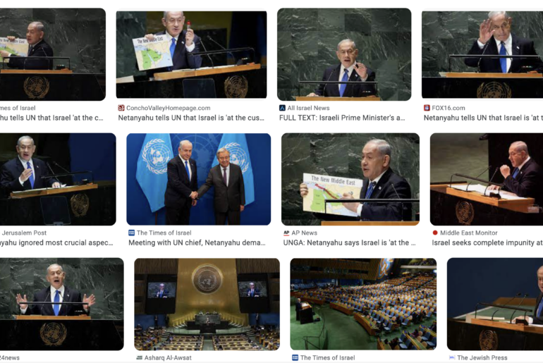 Il consenso tacito dell’ONU nel cancellare la Palestina