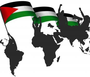29 novembre: Giornata internazionale di solidarietà con il popolo palestinese