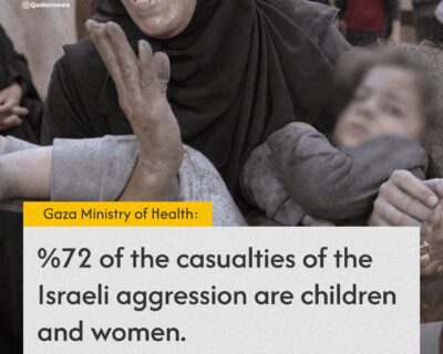 Genocidio israelo-statunitense a Gaza: 156° giorno. Bilancio: 31.045 morti e 72.654 feriti